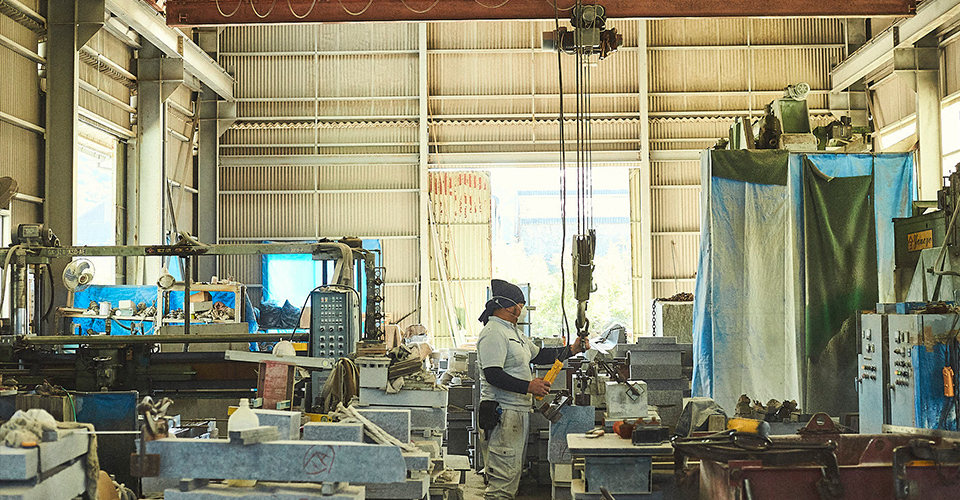 私たちについて